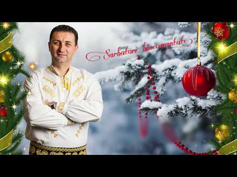 Bogdan Filimon  - Fluierul ce-l pastoresc