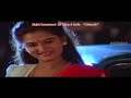 Vanamellam Shenbagapoo HD Nadodi Pattukkaran 1992