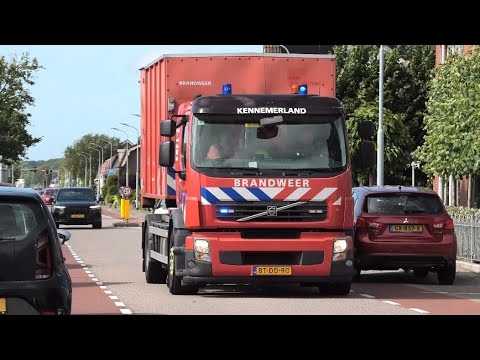 [Grip1] [ZGB] Brandweervoertuigen met spoed naar een Brand aan de Hillegommerdijk in Zwaanshoek