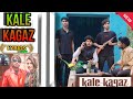 Kale Kagaz Official Video Amanraj Gill PranjalDahiya Arjun Deva New Haryanvi Song 2024