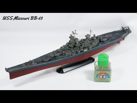 Battle Ship plastic model USS Missouri BB-63 1/700 - Academy