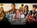 Dunki Full Movie | Shahrukh Khan | Taapsee Pannu | Vicky Kaushal | Boman Irani | Review & Facts HD