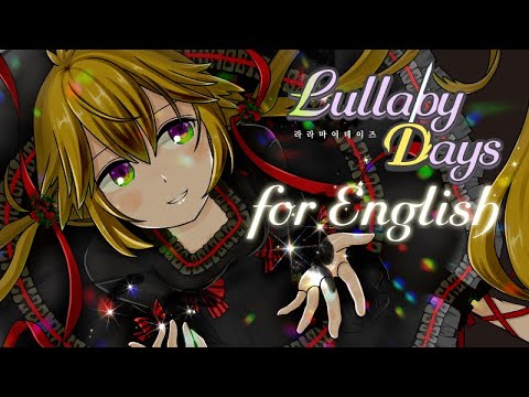 Lullaby days Official trailer