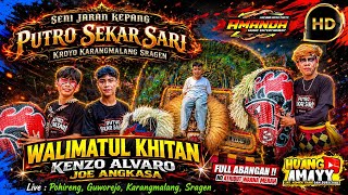 Download lagu WALIMATUL KHITAN KENZO ALVARO ‼️ PUTRO SEKAR SARI VERSI AMANDA MUSIK || POHIRENG, GUWOREJO, SRG mp3