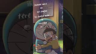 tere naal ishqa mera😘