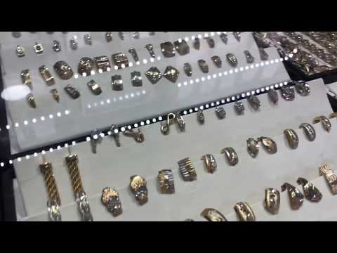 Emys shop - Ari Gold 14kt