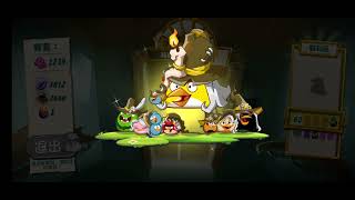 Angry Birds 2 Tower of Fortune - I hit the Jackpot egg with an express ticket - 2024/11/07