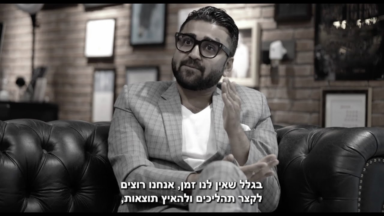 למה thumbnail