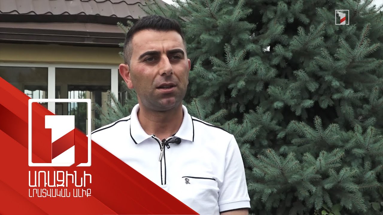 Բերձորի ճանապարհահատվածում մինչ այս պահը որևէ արտակարգ դեպք տեղի չի ունեցել. Հունան Թադևոսյան