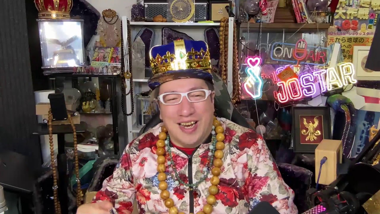 3/26 アシュター様からの光の福音：スターゲート、秘密のテクノロジー、そして地球の自由 【国境のネットワークと、古代のポータルの浄化】【神聖な古代のポータルの地への光のシールド】