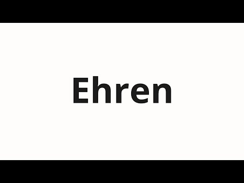 How to pronounce Ehren