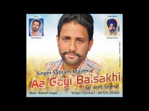 Aa Gayi Baisakhi