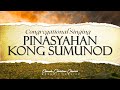 Pinasyahan Kong Sumunod I Have Decided To Follow Jesus INSTRUMENTAL