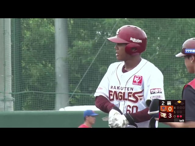 【ファーム】イーグルス・ワォーターズ璃海ジュミル レフト線へのタイムリー2ベースヒットで追加点!! 2025年8月10日 東北楽天ゴールデンイーグルス 対 オイシックス新潟アルビレックスBC