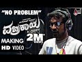 Making Of No Problem Song Vajrakaya Sung By Dhanush Dr Shivarajkumar Arjun Janya
