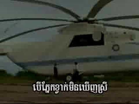 Kolab Khmer Arkasajar