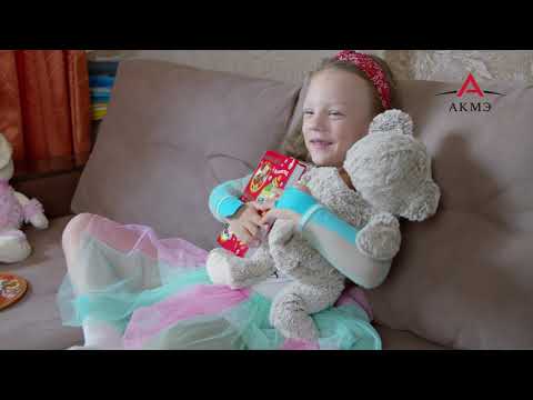 АКМЭ благотворительность. Алена Щелова (Омск)