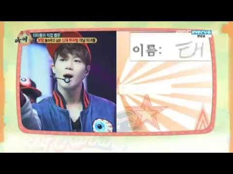 130424 Taemin voted for Krystal