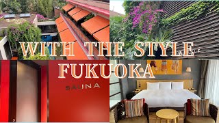 【🌺16-room luxury hotel🌺】Fukuoka🇯🇵 | With The Style Fukuoka😴🛌 |Urban Resort Hotel