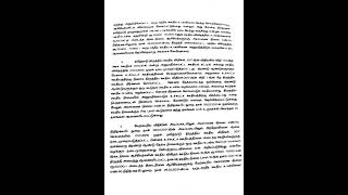 Download lagu SGT increment allowed after Cell.40      download link available at description. mp3