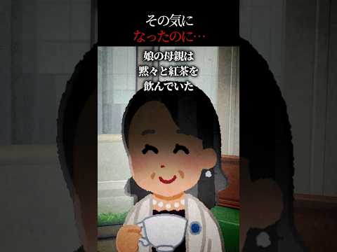 ㊗️30万再生突破‼️ちょっとだけお見合いしよう