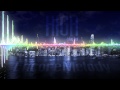 Peking Duck - HIGH (ft. Nicole Millar) (FREE ...