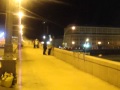 Немцов мост 10 апреля 4:20 