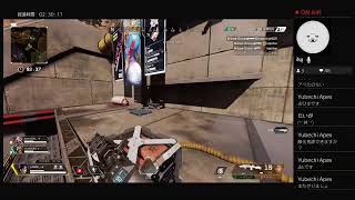 [Apex legends]ps4  リハビリエーペ