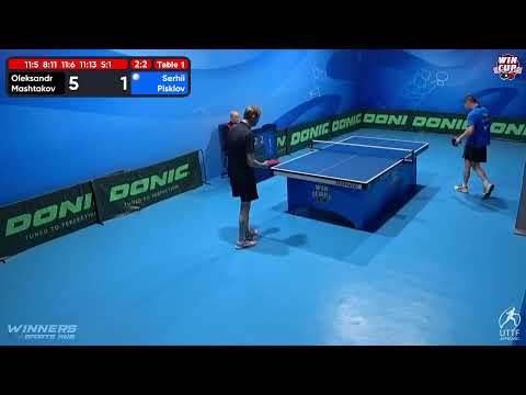 01:00 Oleksandr Mashtakov 3 - 2 Serhii Pisklov West 7 WIN CUP 07.12.2022 | TABLE TENNIS WINCUP