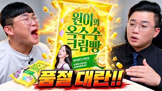 썸네일 이미지