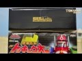 TMT 049 Review DX ToQ Oh Vs Chogokin DX ToQ Oh 烈車戦隊トッキュウジャー Super Sentai Art