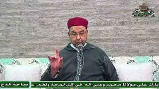 57-   الشيخ – محمد الأمين فركاش .  لا تشتكي إلا لله (مولد السيدة زينب رضى الله عنها)(ساحة الدح )