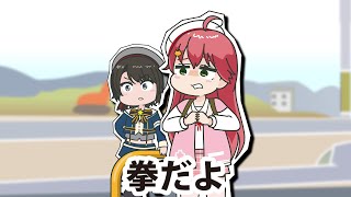 【手描き】Switch2でみこちを煽る奏と、煽られたら拳がでるかもしれないみこんぬ【さくらみこ/音乃瀬奏/切り抜き/ホロライブ】