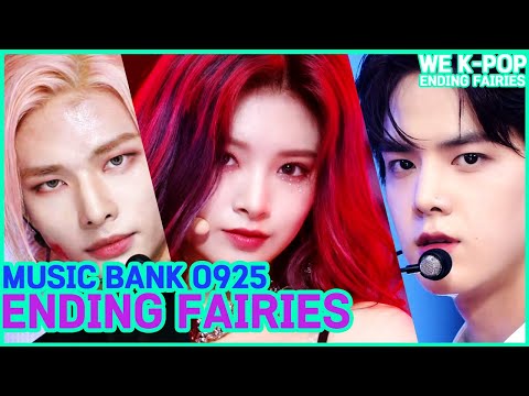 [4th Week of September] Music Bank Ending Fairies 🧚 (Music Bank) | KBS WORLD TV