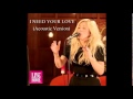 Ellie Goulding - I Need Your Love (Acoustic ...