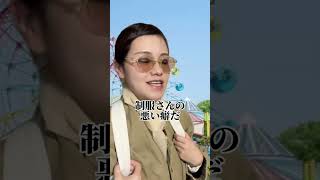 育児に奮闘するムスカ#育児あるある#子育てママ#ネタ募集中#ジブリ#ジブリモノマネ#ラピュタ#ムスカ#反応良かったら続きます