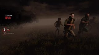 【DbD】2020#14◎置き去りと手札公開が突き刺さった試合◎ビル爺 vs ドクター