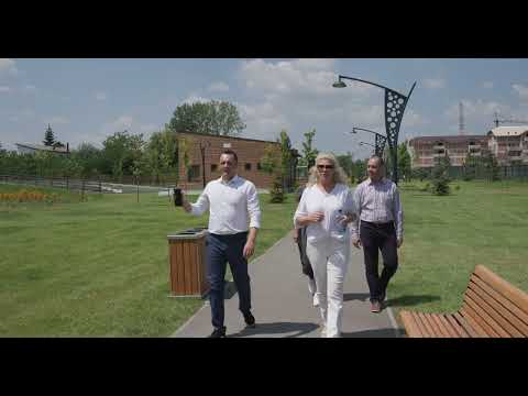 DB Parc Târgoviște