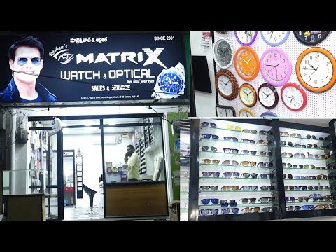 Matrix Watch & Optical - HB Colony