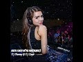 Dj Kuch Kuch Hota Hai Remix Dj Sunny Dj Zoya Shahrukh Khan Kajol Rani Mukerji