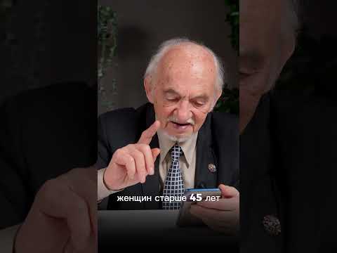 Профилактика катаракты Профилактика катаракты