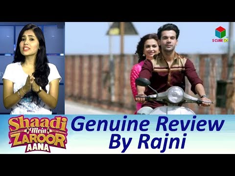 Shaadi Mein Zaroor Aana Movie Review