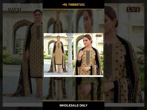 Lvi Hayat Vol 4 – product video thumbnail