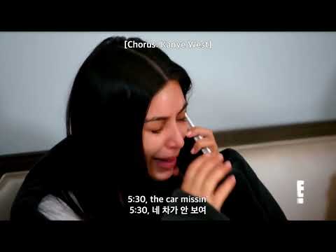 미운 말 다 진심은 아니야 😞 | ¥$, Kanye West & Ty Dolla $ign - 530 [가사 해석]