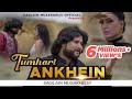 Kitni Makhmoor Hain Tumhari Ankhain | Saqlain Musakhelvi | 2022 | Saqlain Musakhelvi Official