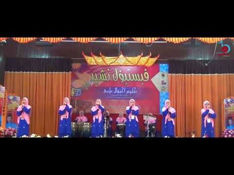(HQ AUDIO) JOHAN Nasyid [P] MIISSMAM Kebangsaan 2018 | Selangor - Nafhatul Mawaddah