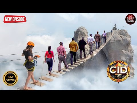 आजतक के सबसे खतरनाक मिशन पर निकली CID - एक चूक सब खत्म! | CID | Best Of CID | New Episode 2025