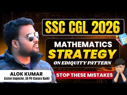 SSC CGL 2026 Maths | New Pattern Strategy Explained I Simplicrack