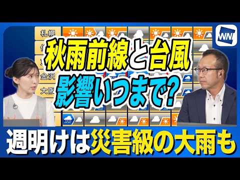 🇯🇵#量子哲学 いのち=原子分子‼️「命 は原子(量子)に宿る」 #量子力学 #Quantumさんの投稿画像