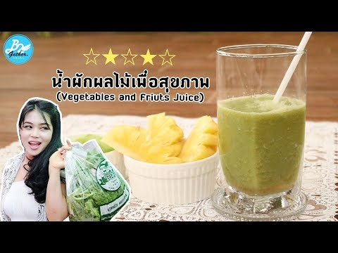 พฤติกรรมชายอ่อนแอ วิธีการเพิ่มขนาดอวัยวะเพศชาย